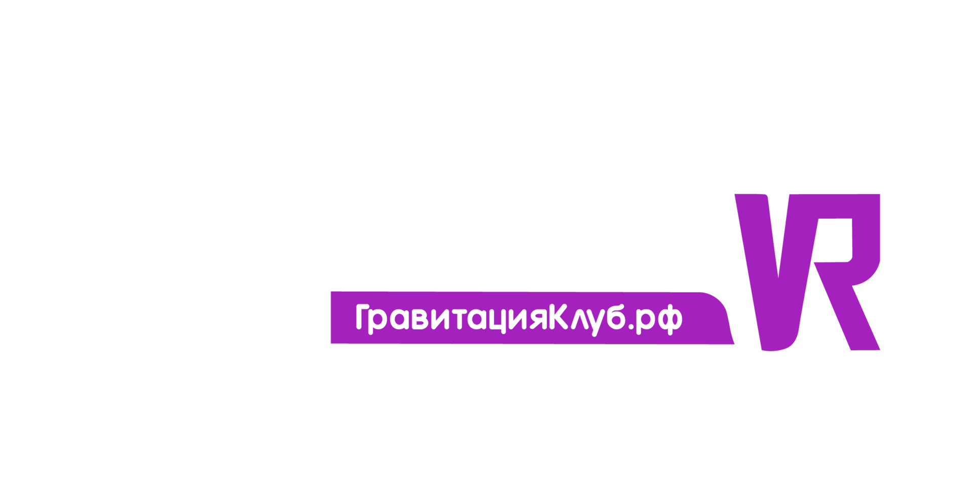 %d0%ba%d0%bb%d1%83%d0%b1 %d0%b2%d0%b8%d1%80%d1%83%d0%b0%d0%bb%d1%8c%d0%bd%d0%be%d0%b9 %d1%80%d0%b5%d0%b0%d0%bb%d1%8c%d0%bd%d0%be%d1%81%d1%82%d0%b8 %d0%9b%d0%9e%d0%93%d0%9e %d0%b3%d0%be%d0%bb%d0%be%d0%b2%d0%b0 %d1%86%d0%b2%d0%b5%d1%82  %d0%bd%d0%b0%d0%b4%d0%bf%d0%b8%d1%81%d1%8c %d0%b8 vr %d0%b1%d0%b5%d0%bb%d0%b0%d1%8f 08